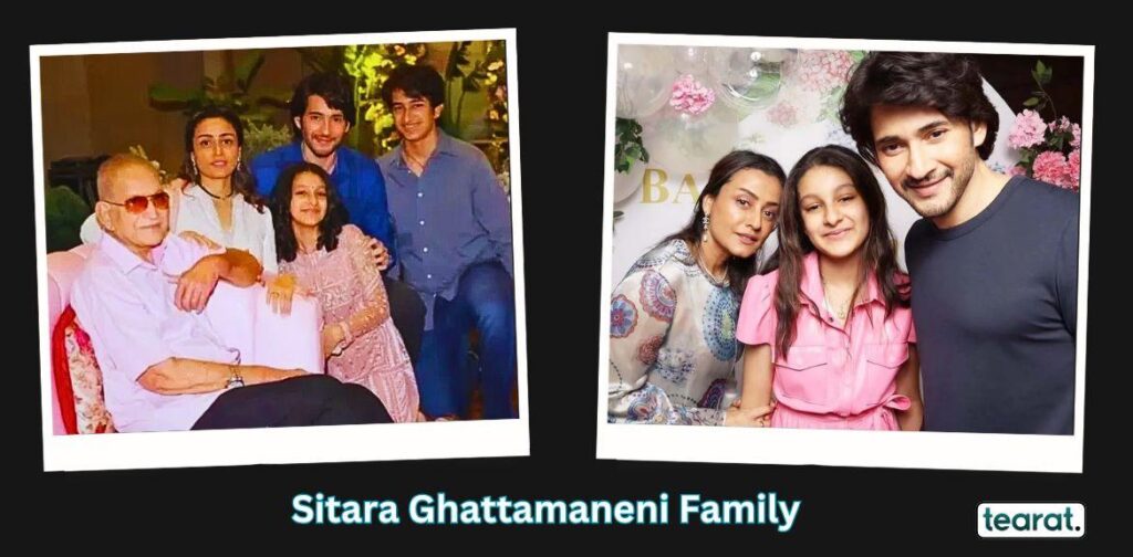 sitara ghattamaneni height